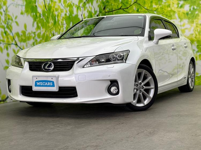 CT200h バージョン L