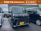 ダイハツ タントカスタム