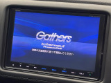 ヴェゼル 1.5 ハイブリッド Z ホンダセンシング 