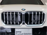 【キドニーグリル】BMWは約90年もの間、ほぼ全ての車両にひと目でBMWだと分かるこの特徴的なフロントグリルが備えられ、デザイン・アイコンとして親しまれてきました。