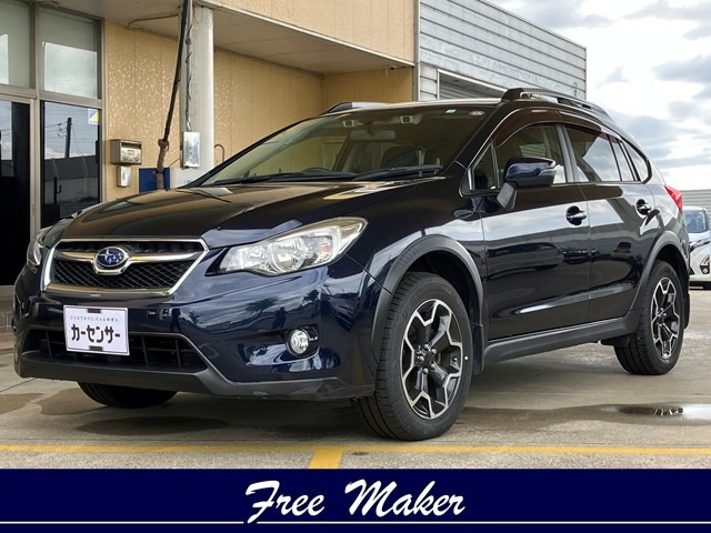 インプレッサXV2.0i アイサイト プラウドエディション 4WD