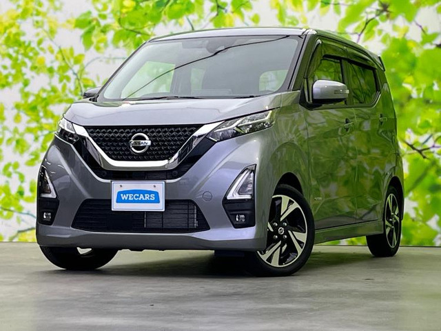 デイズハイウェイスター Gターボ プロパイロットエディション