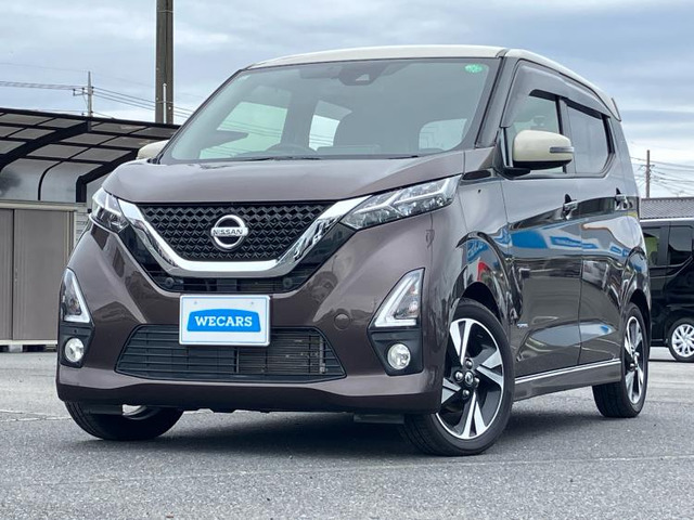 デイズハイウェイスター Gターボ プロパイロットエディション