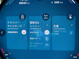 MINIの伝統のデザインのセンターメーター!大きくてインパクトがあります!問い合わせはMINI小倉まで!!ご連絡ください!!