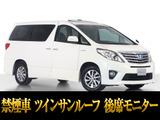 トヨタ アルファードハイブリッド 2.4 SR 4WD
