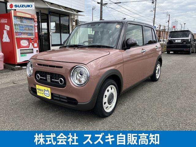 アルトラパン LC X 