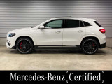 GLAクラス AMG GLA45 S 4マチックプラス 4WD