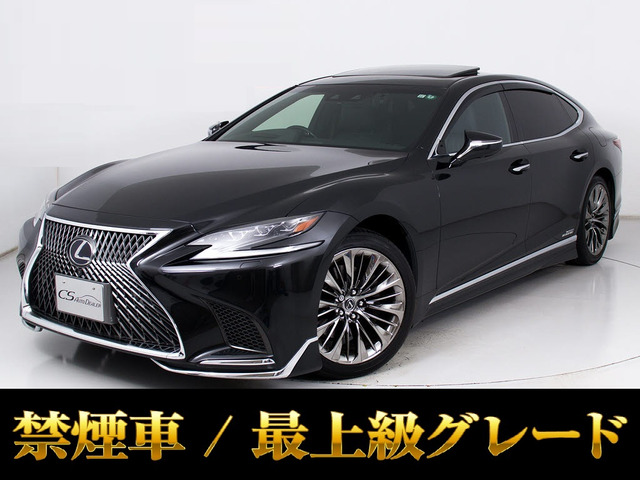 LS500h エグゼクティブモデリスタエアロ&TRDエアロ