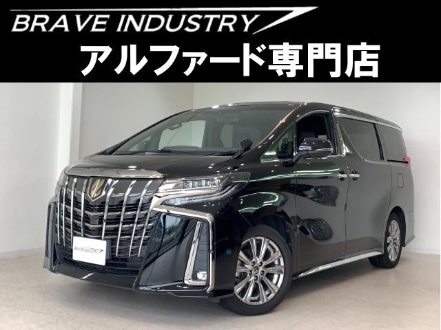 アルファード 2.5 S タイプゴールドII 1オ-ナ- 禁煙車 サンル-フ 両電スラ