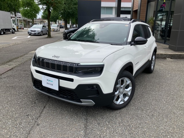 アベンジャー アルティテュード 