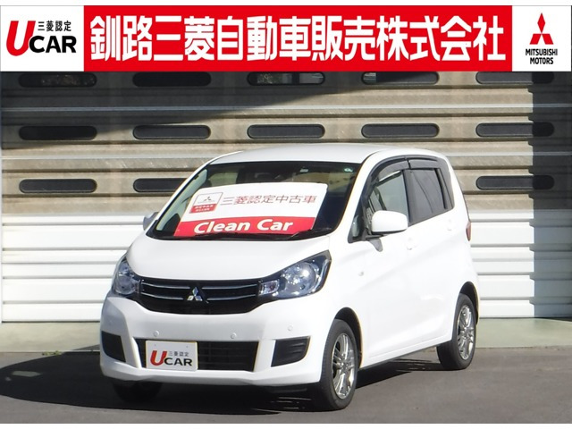 eKワゴンM e-アシスト 4WD