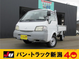 デリカトラック 1.8 DX 4WD 