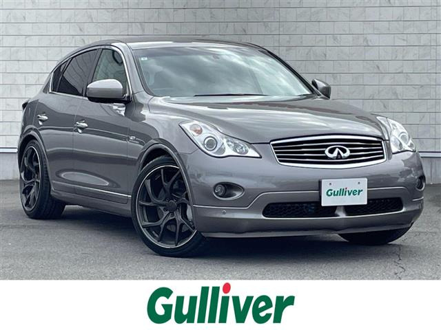 スカイラインクロスオーバー3.7 370GT FOUR タイプP 4WD4WD 本革シート