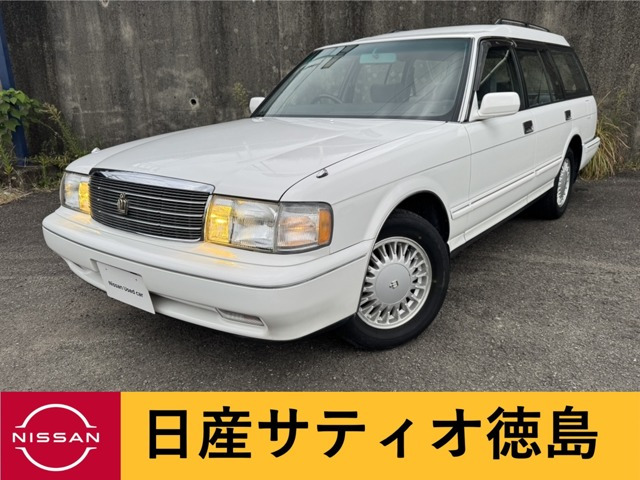 クラウンワゴン 2.5 ロイヤルエクストラ 