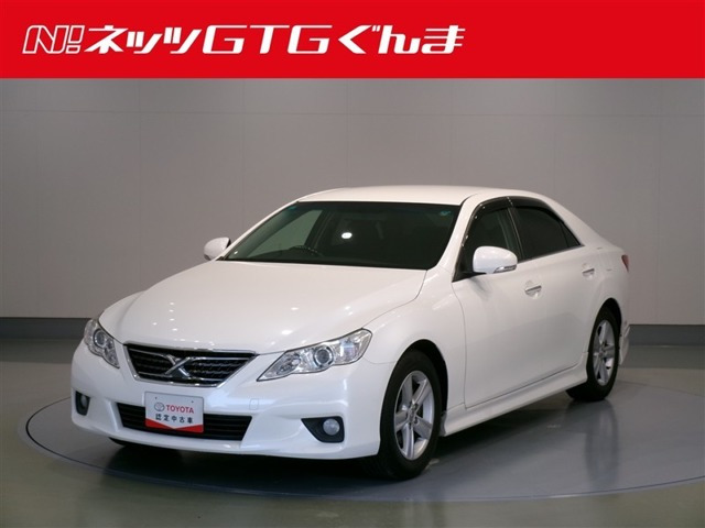 マークX2.5 250G リラックスセレクション ブラックリミテッド