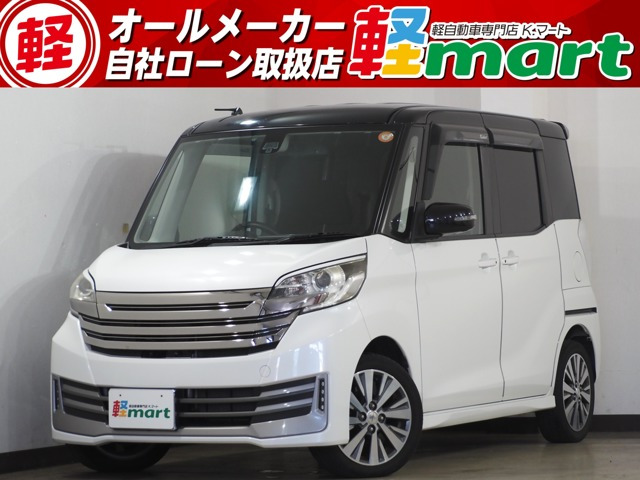 デイズルークスライダー ブラックライン ハイウェイスター X Gパッケージ全方位M ETC 両PSD フルセグナビBT DVD HID