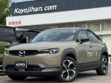 マツダ MX-30ロータリーEV ナチュラル モノトーン