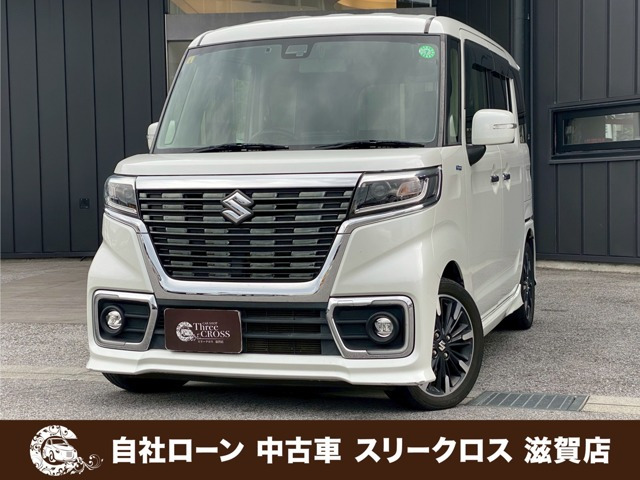 スペーシアカスタム ハイブリッド(HYBRID)  XS 自社 ローン&自社リース取扱店 可...