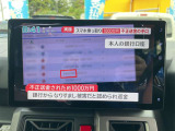 ご来店予約も承っております★