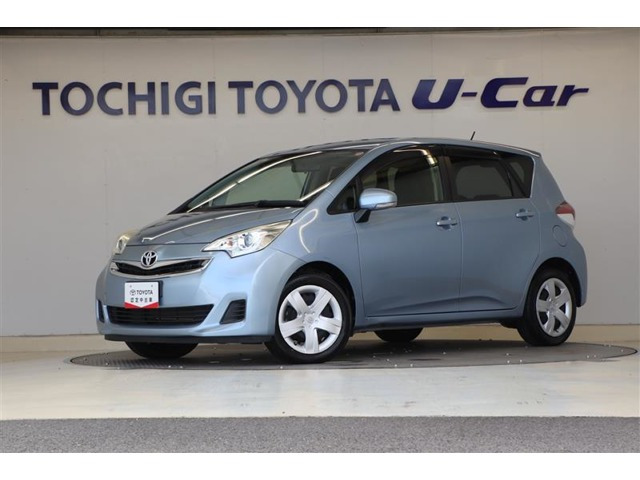 ラクティス1.3 X