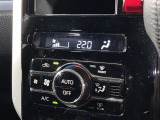 【オートエアコン】車内温度を感知して自動で温度調整をしてくれるのでいつでも快適な車内空間を創り上げます!