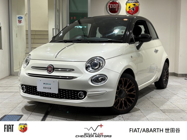 500120th タキシード