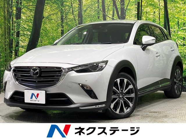 CX-3 2.0 20S プロアクティブ Sパッケージ 