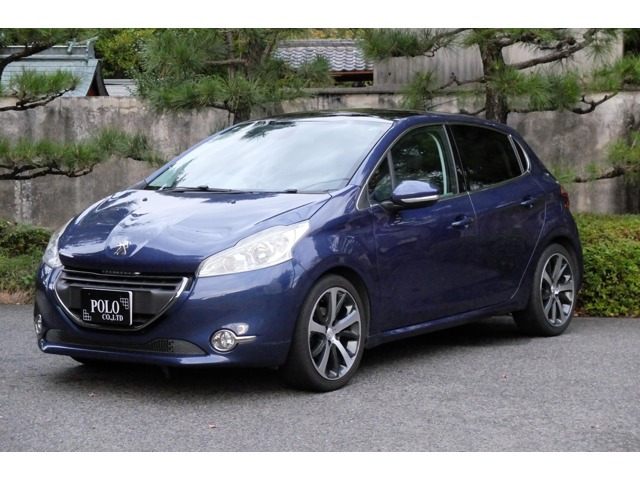 208アーバンヴィンテージ