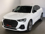 正規ディーラーAudi奈良のお車をご覧い頂きありがとうございます。株式会社ファーレン古都のAudi3支店の中からお客様のご希望にあった1台をご案内させて頂きます。
