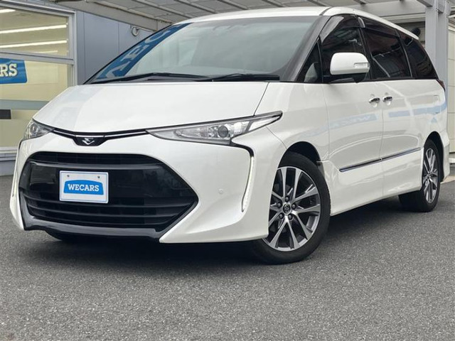 エスティマ2.4 アエラス プレミアムG