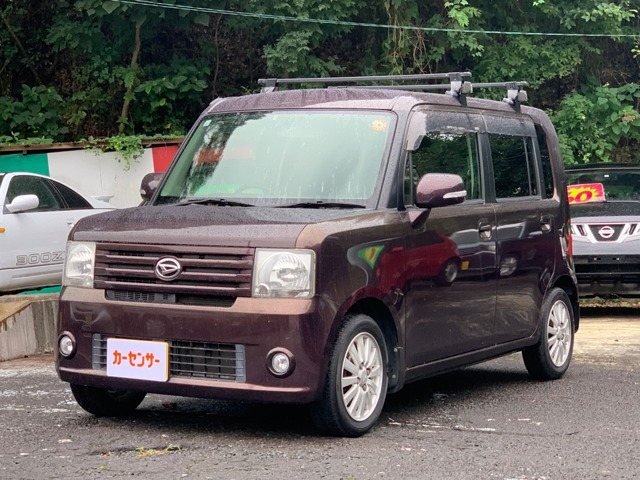 ムーヴコンテX リミテッド