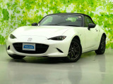 【中古車情報】マツダ ロードスター 1.5 S スペシャルパッケージ  の中古車詳細（走行距離：4.4万km、カラー：スノーフレイクホワイトパールマイカ、販売地域：京都府京都市伏見区）