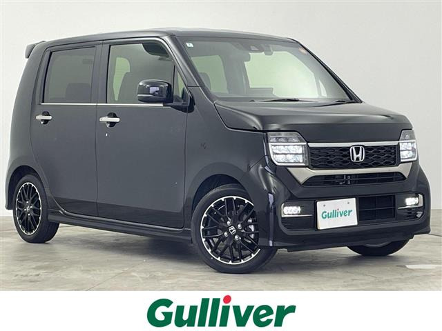 N-WGNカスタムL ターボ修復歴無し