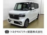 ホンダ N-BOXカスタム