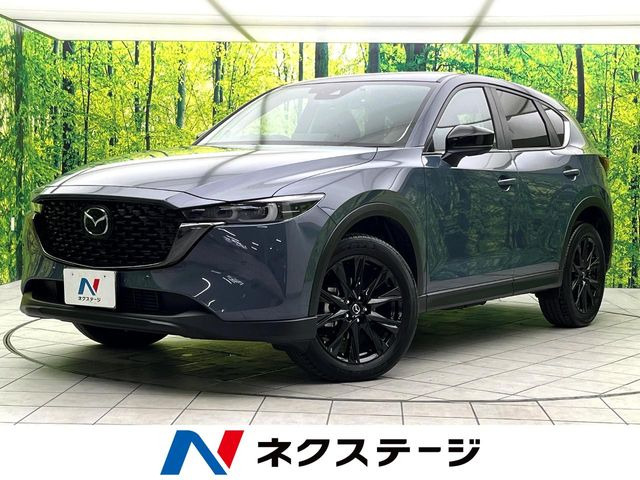 CX-52.2 XD ブラック セレクション