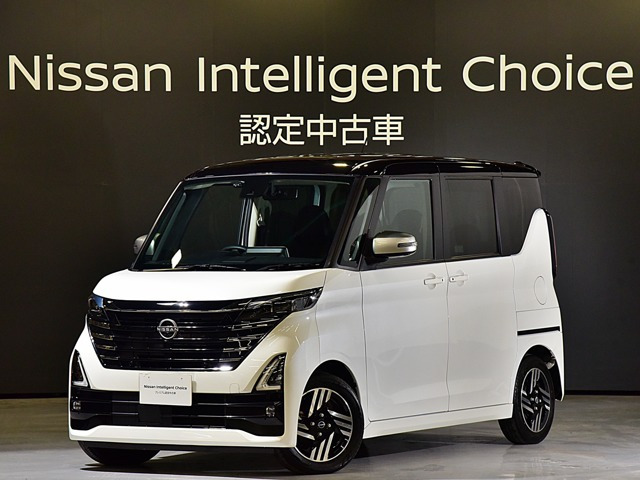 ルークス ハイウェイスターX アーバンクロム プロパイロットエディション 