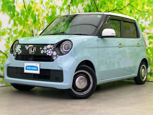 N-ONEオリジナル