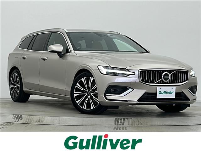 V60アルティメット B4本革シート 修復歴無し