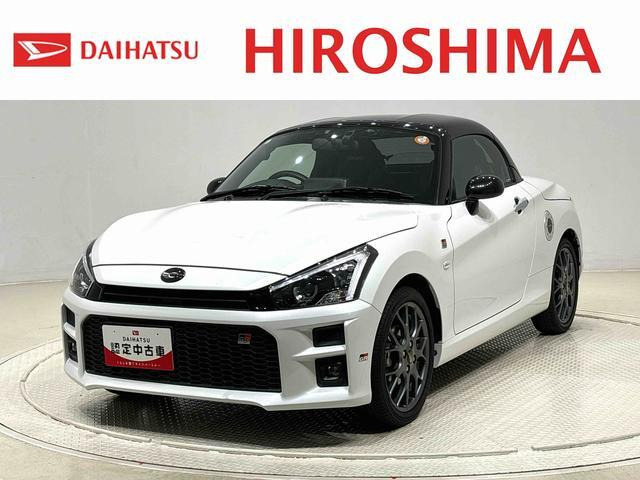 コペン GR スポーツ 