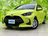【中古車情報】トヨタ ヤリス 1.5 G  の中古車詳細（走行距離：0.5万km、カラー：サーモテクトライムグリーン、販売地域：奈良県橿原市）