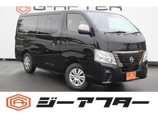 キャラバン2.0 グランドプレミアム GX ロングインテリジェントルームミラーアラウンドビ