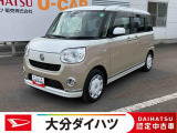 ダイハツ ムーヴキャンバス
