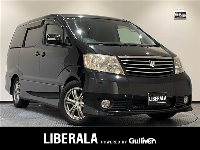 アルファード2.4 V AS修復歴無し