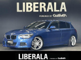 リベラーラはガリバーグループのBMW、メルセデスベンツ、アウディなどの輸入車専門店です。