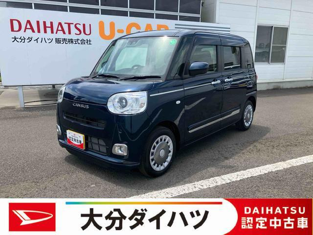 ダイハツ ムーヴキャンバス 
