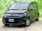 ホンダ フリードスパイク 1.5 G ジャストセレクション