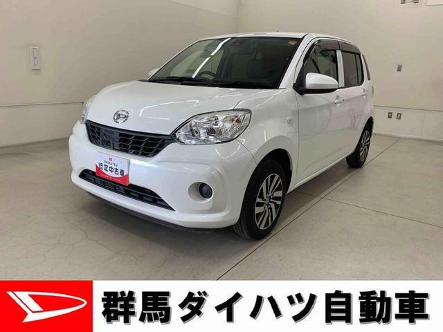 ブーン1.0 X Gパッケージ SAII