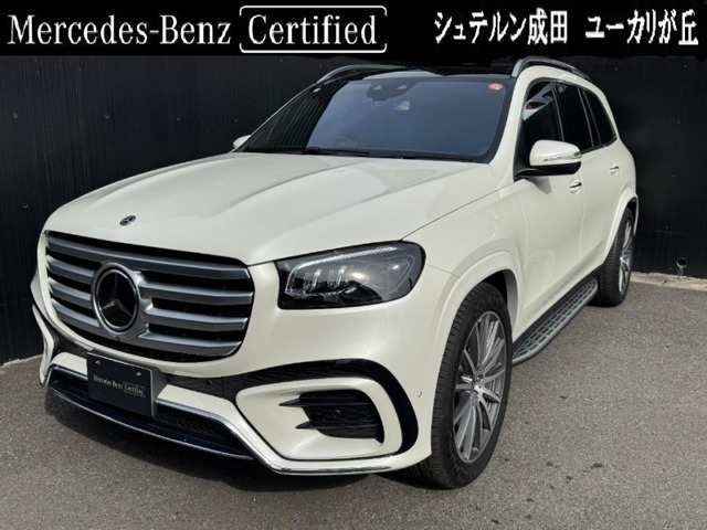 GLS 450d 4マチック (ISG搭載モデル) AMGラインパッケージ 4WD 