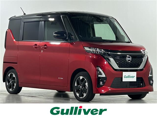 ルークス ハイウェイスターX 修復歴無し