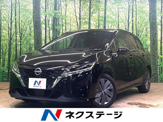 日産 ノート 